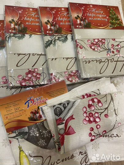 Набор подарочный 47х60-3шт 249