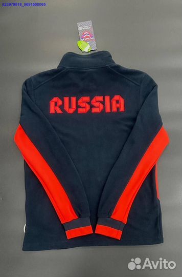 Спортивный костюм Forward (Арт.88687)