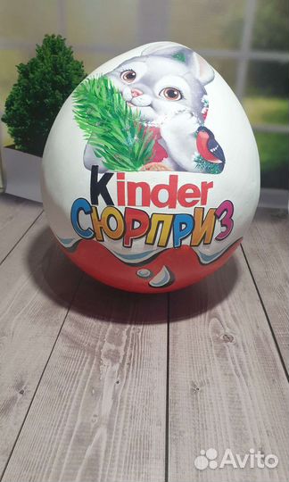 Кинде бокс