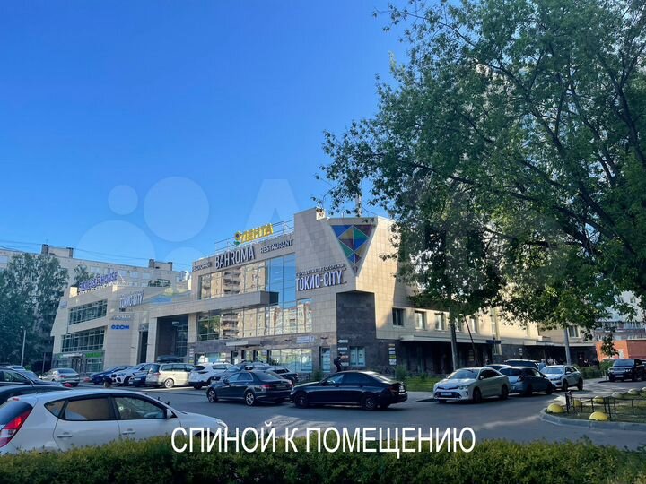 Торговая площадь, 120 м²