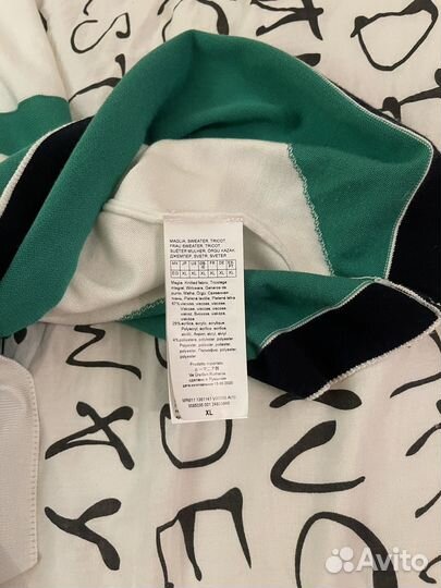 Джемпер Marina Rinaldi