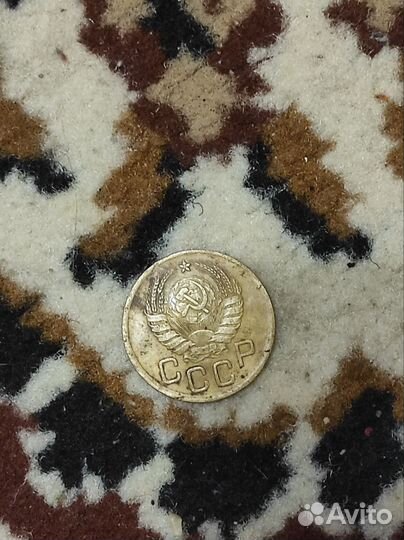 Монета 3 копейки 1938 года СССР