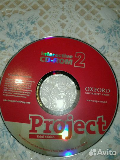 CD-диск Project-2 oxford