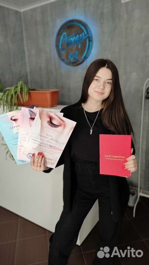 Обучение,курсы наращивания ресниц