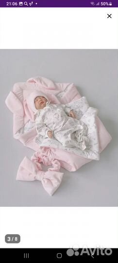 Зимние одеяло на выписку комплект