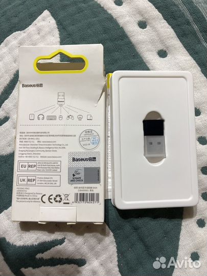 Baseus Bluetooth Adapter BA04
