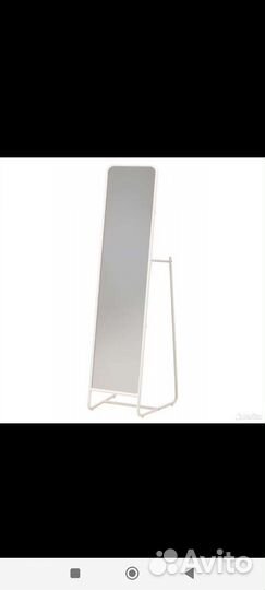 Зеркало напольное IKEA