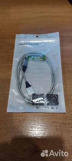 Кабели Micro USB и Type-C