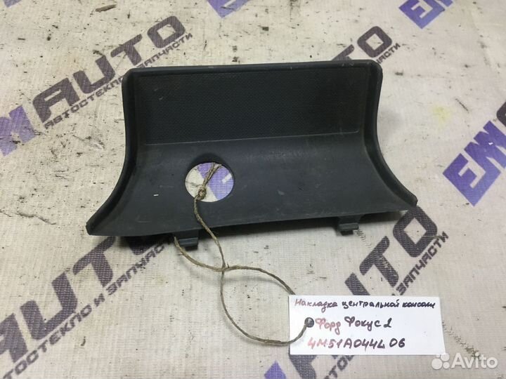 Накладка центральной консоли Форд Фокус 2