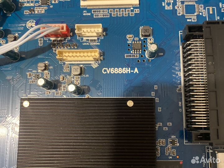 Main CV6886H-A