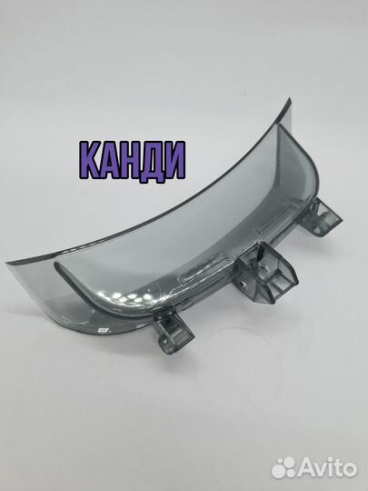 Ручки люка бош,канди.самсунг