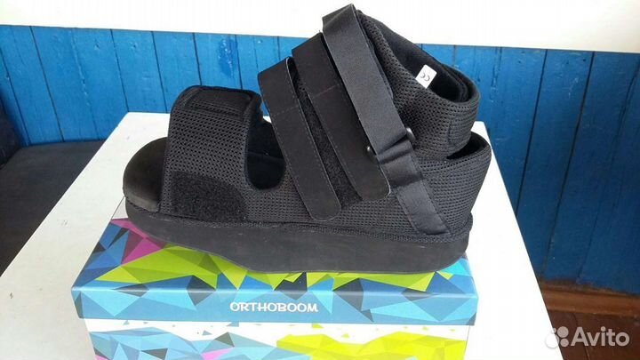 Ортопедическая обувь