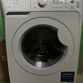 Стиральная машина бу indesit 5 кг