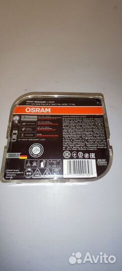 Лампы h11 Osram night breaker Laser