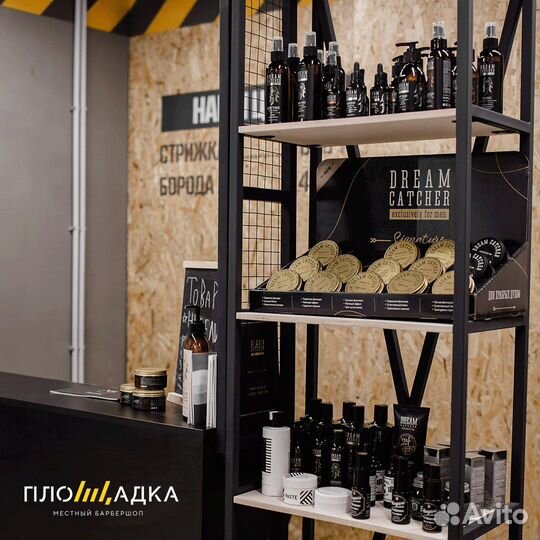 Барбер мужские стрижки