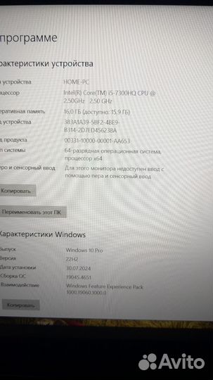 Acer nitro 5 an515-51 ssd+hdd, 16gb,ips