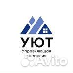 Слесарь-сантехник адс