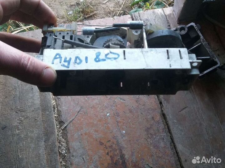 Переключатель печки Ауди 80