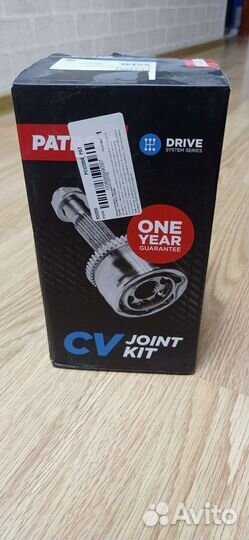 Шрус наружний