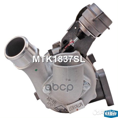 Турбокомпрессор MTK1837SL Krauf