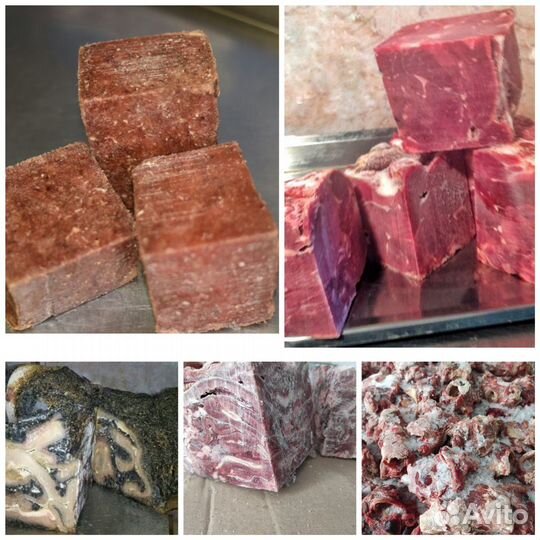 Продам мясо, фарш, кости для собак с доставкой