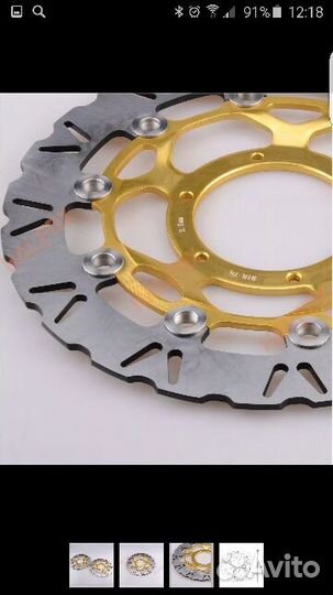 Диски тормозные передние (комплект) honda