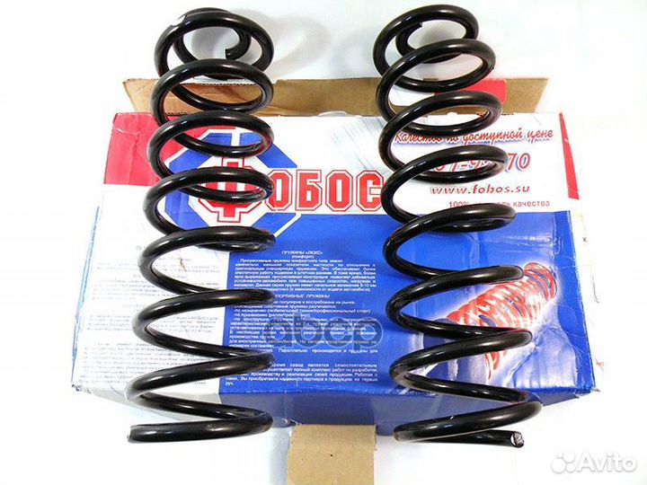 Пружина подвески 54921 фобос