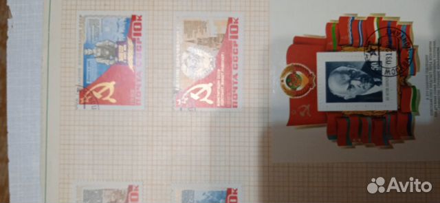 Марки оптом