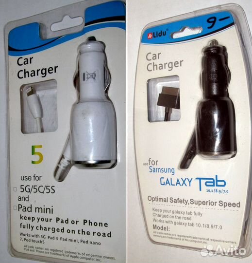 Автомобильная зарядка iPhone Lightning, Galaxy Tab