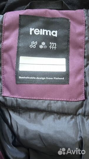 Комбинезон reima 86