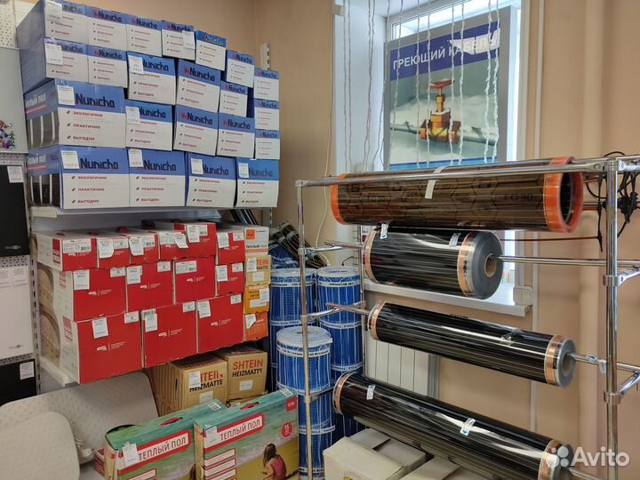 Инфракрасный обогреватель Теплофон 0,7