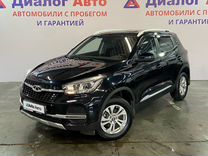 Chery Tiggo 4 1.5 MT, 2021, 21 500 км, с пробегом, цена 1 689 541 руб.