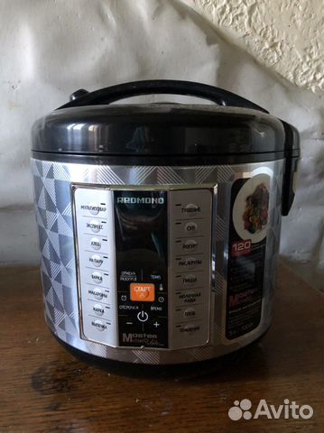 Мультиварка мультиплвар Redmond PMC-M26