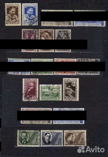 Марки СССР 1930 - 39