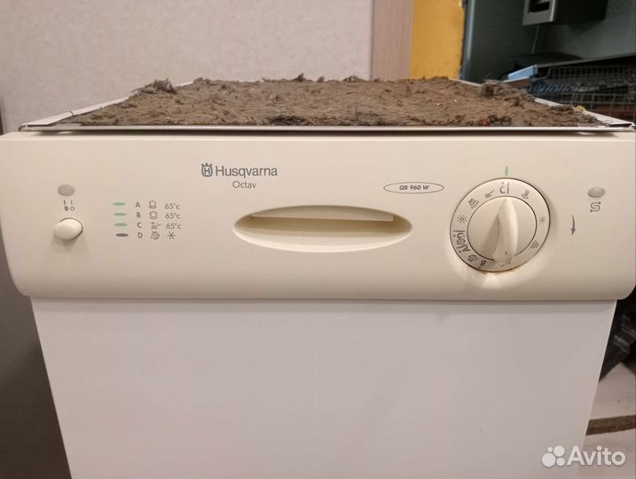 Посудомоечная машина hu