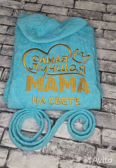 Шевроны/нашивки