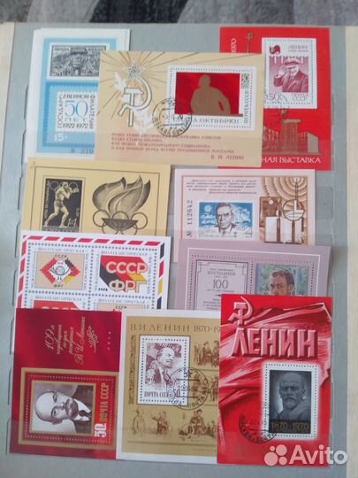 Почтовые блоки (Марки) СССР