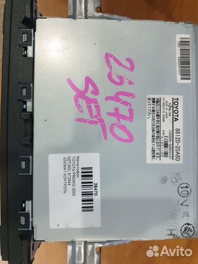 Магнитофон Toyota Premio 2010 г