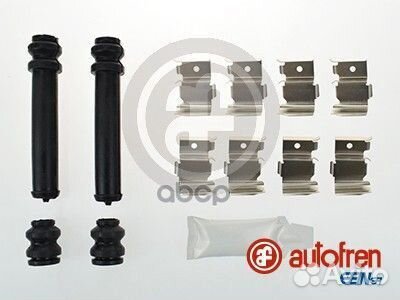 Ремкомплект дисковых тормозных колодок D42629A