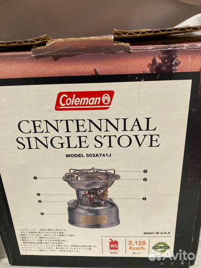 Coleman 502a