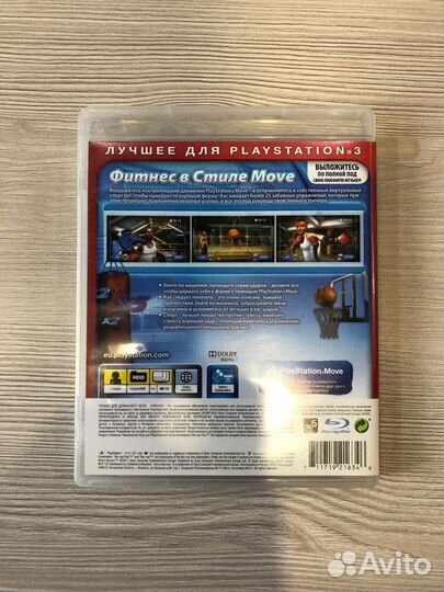 Move Фитнес для Sony Ps3