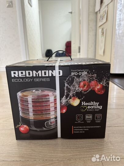 Электросушилка Redmond RFD-0157