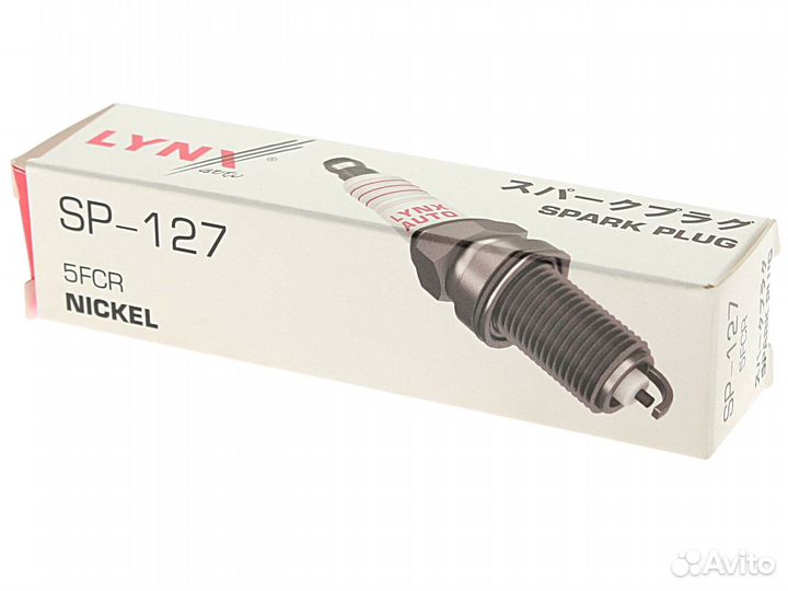 Свеча зажигания змз-406 lynx