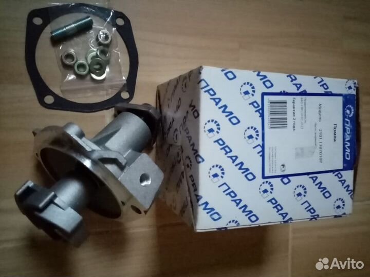 Насос водяной ваз 2101-07, 21, 213 