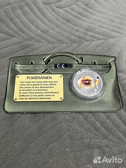 Монеты серебро