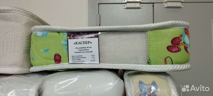 Матрас детский 160*80, 160*70 новый