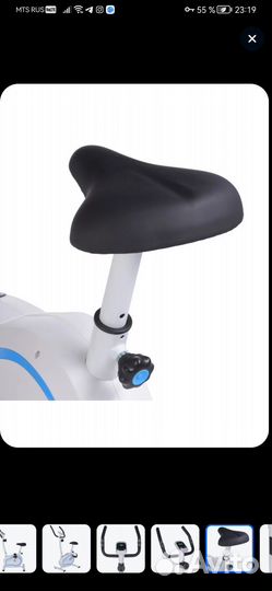 Велотренажёр