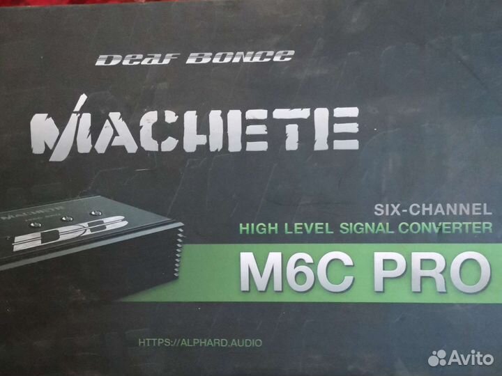 Machete m6c pro