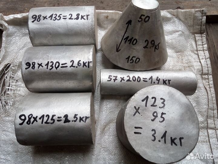 Алюминий пруток для токарно фрезерных работ