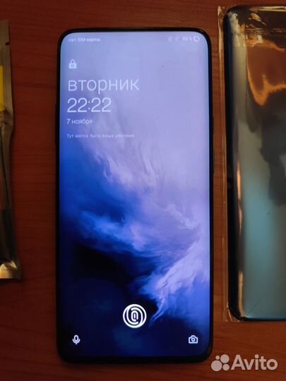 OnePlus 7 Pro, 8/256 ГБ